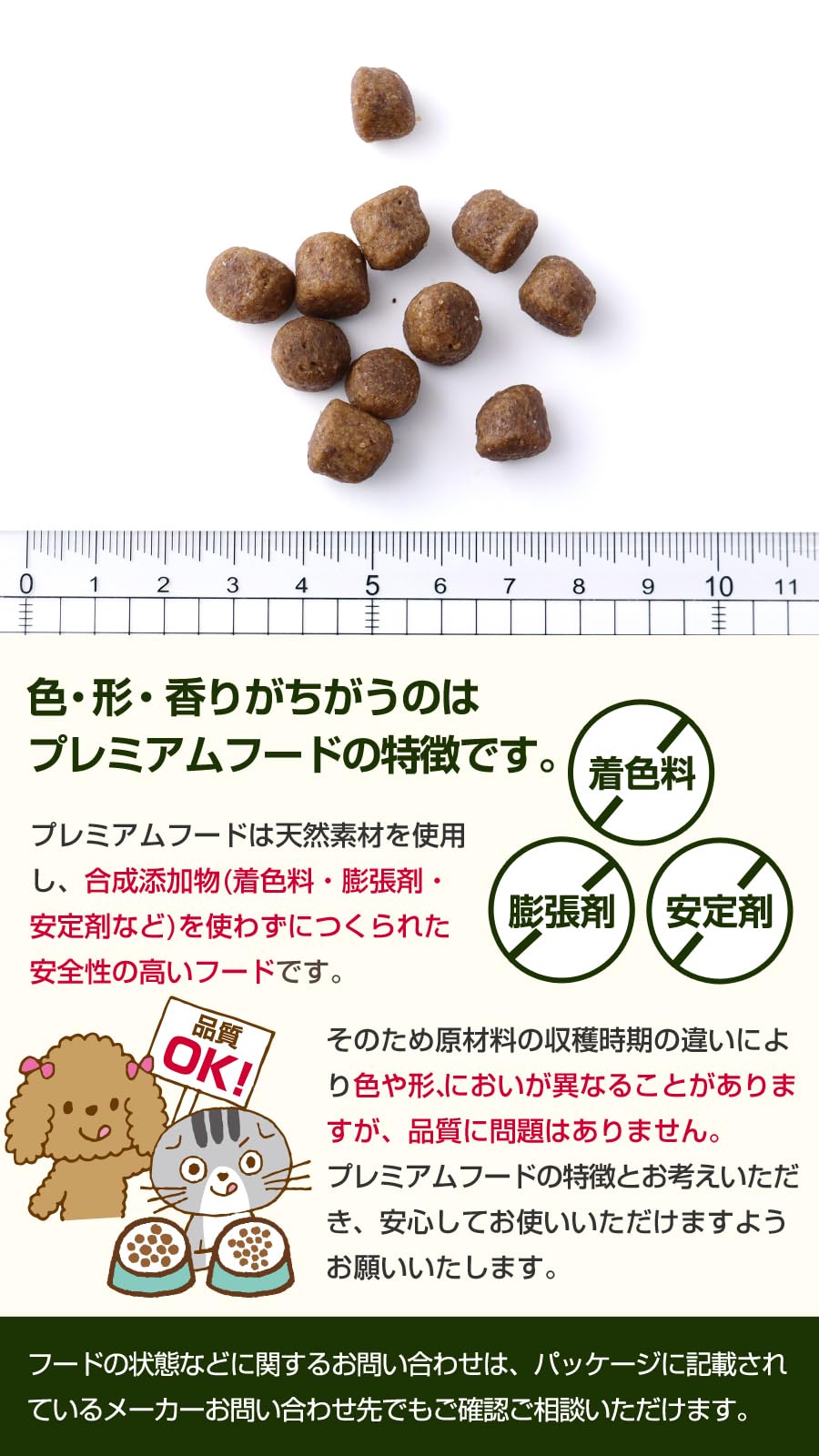 Amazon.co.jp: アーテミス (Artemis)オソピュア グレインフリー