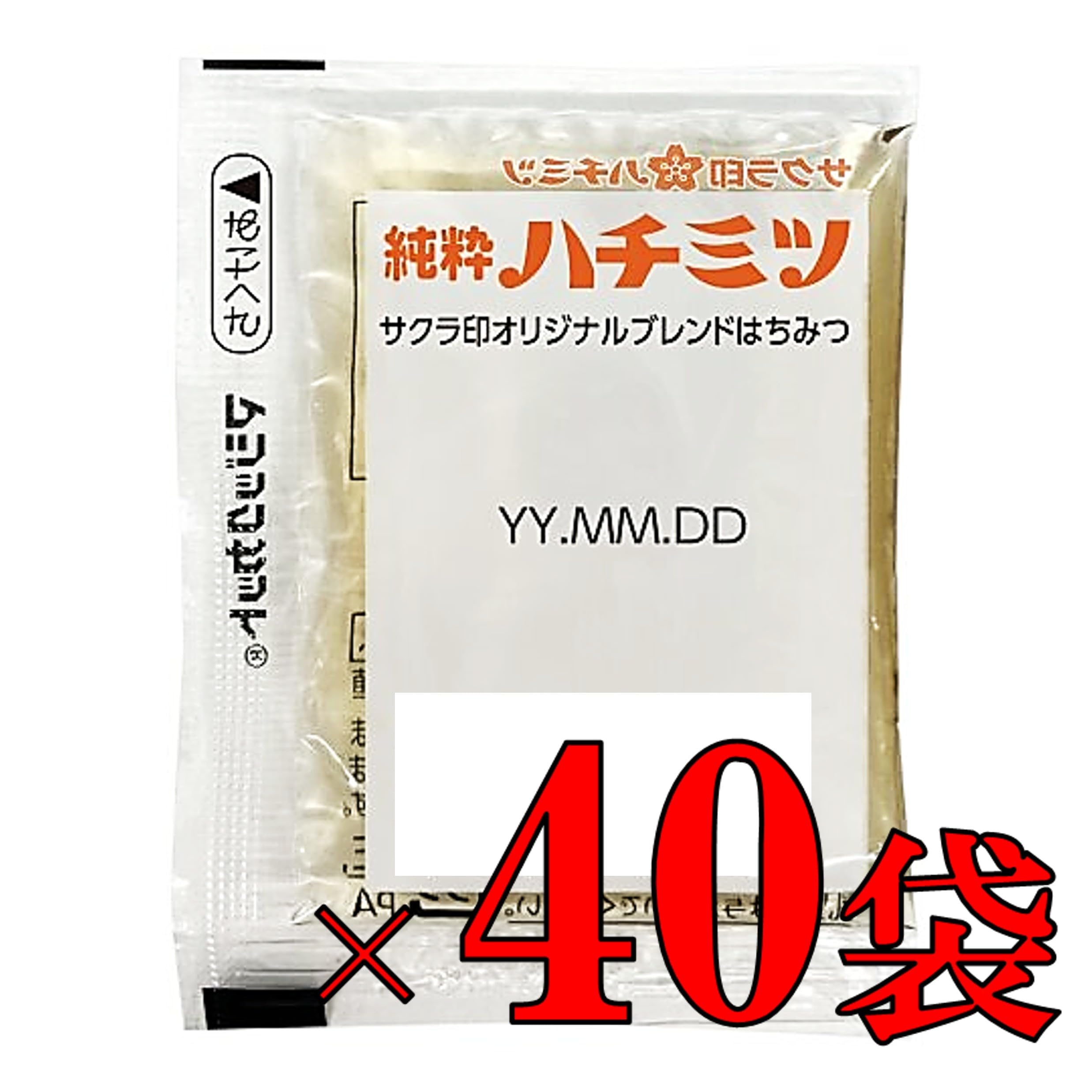 Amazon | 純粋ハチミツ (三方シール入) 15g×40袋入 はちみつ ハチミツ