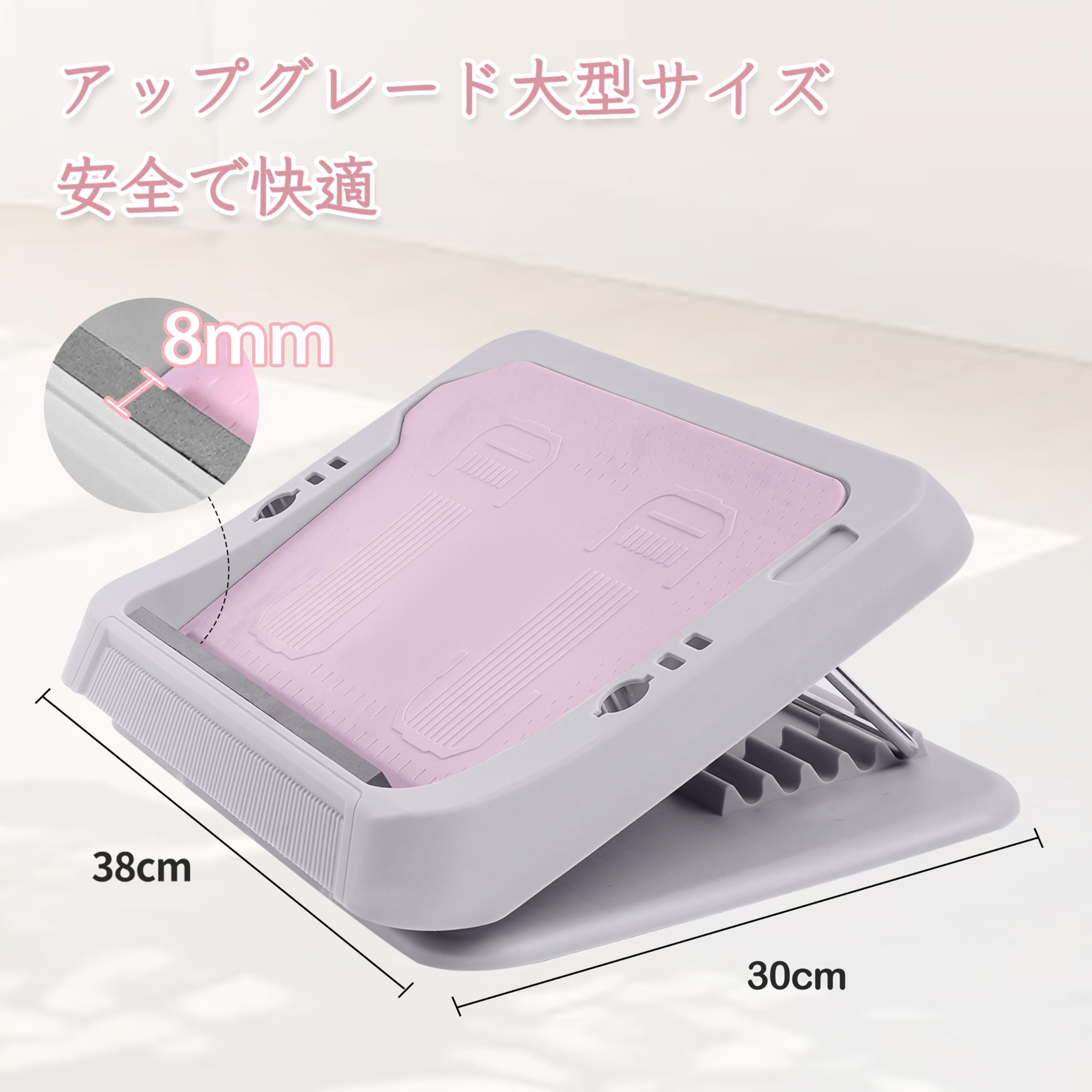 Amazon.co.jp: Solutex ストレッチボード ワイドサイズ 6 段階調整 耐