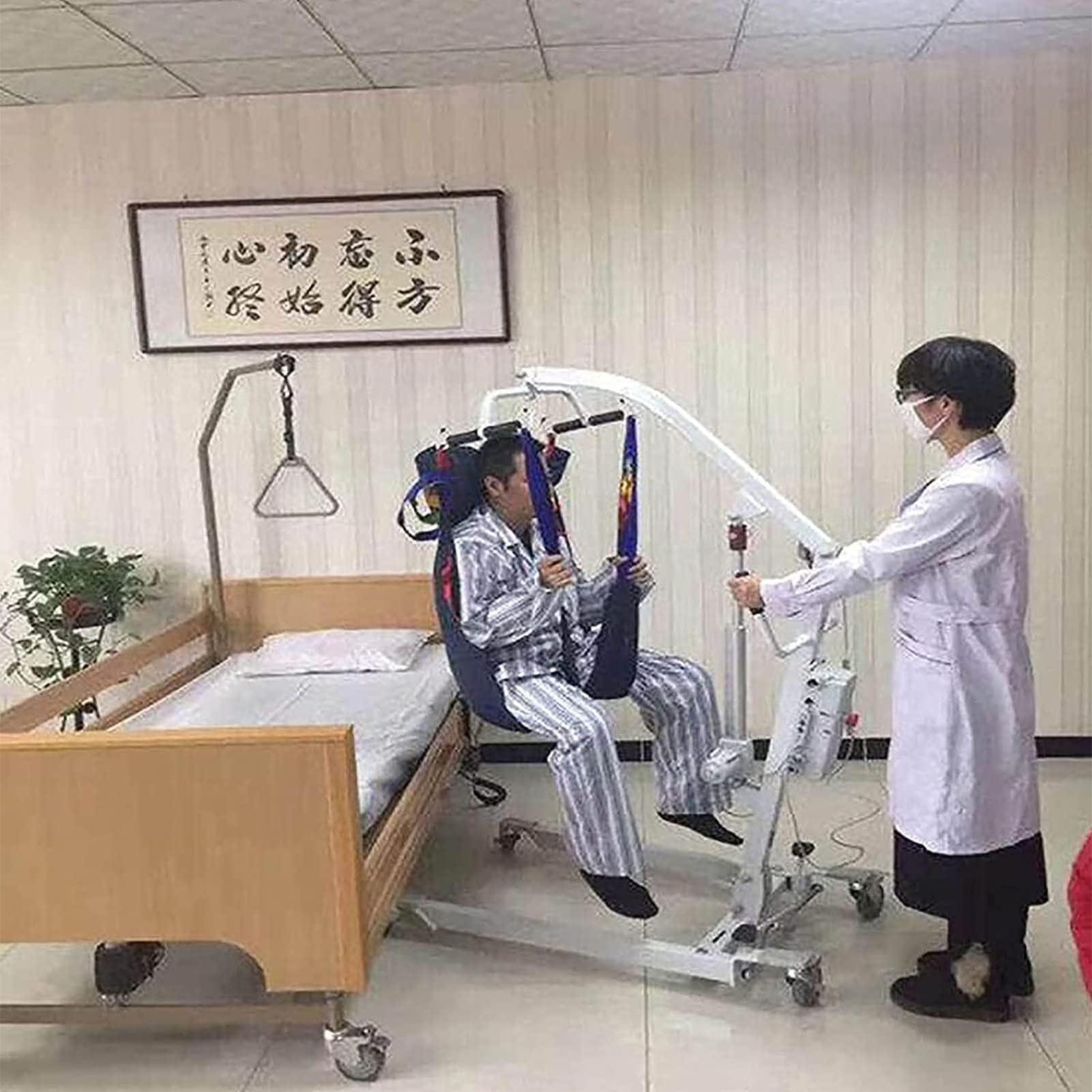 Arnés de elevación para pacientes, arnés de elevación para pacientes, cinturón de transferencia, arnés de transferencia resistente, cinturón de transferencia para silla de ducha reclinable o inod