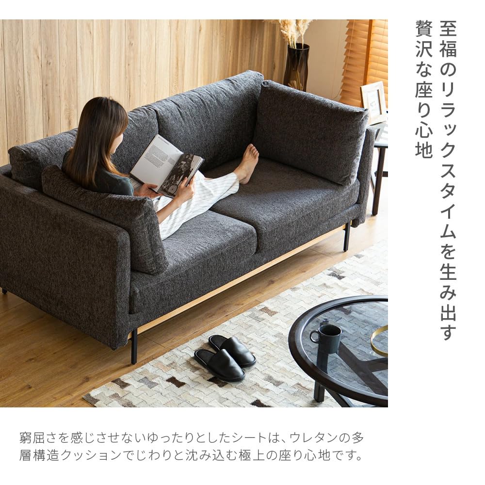 Amazon｜アルモニア (Armonia) ソファ ファブリック 3人掛け 【K-125 