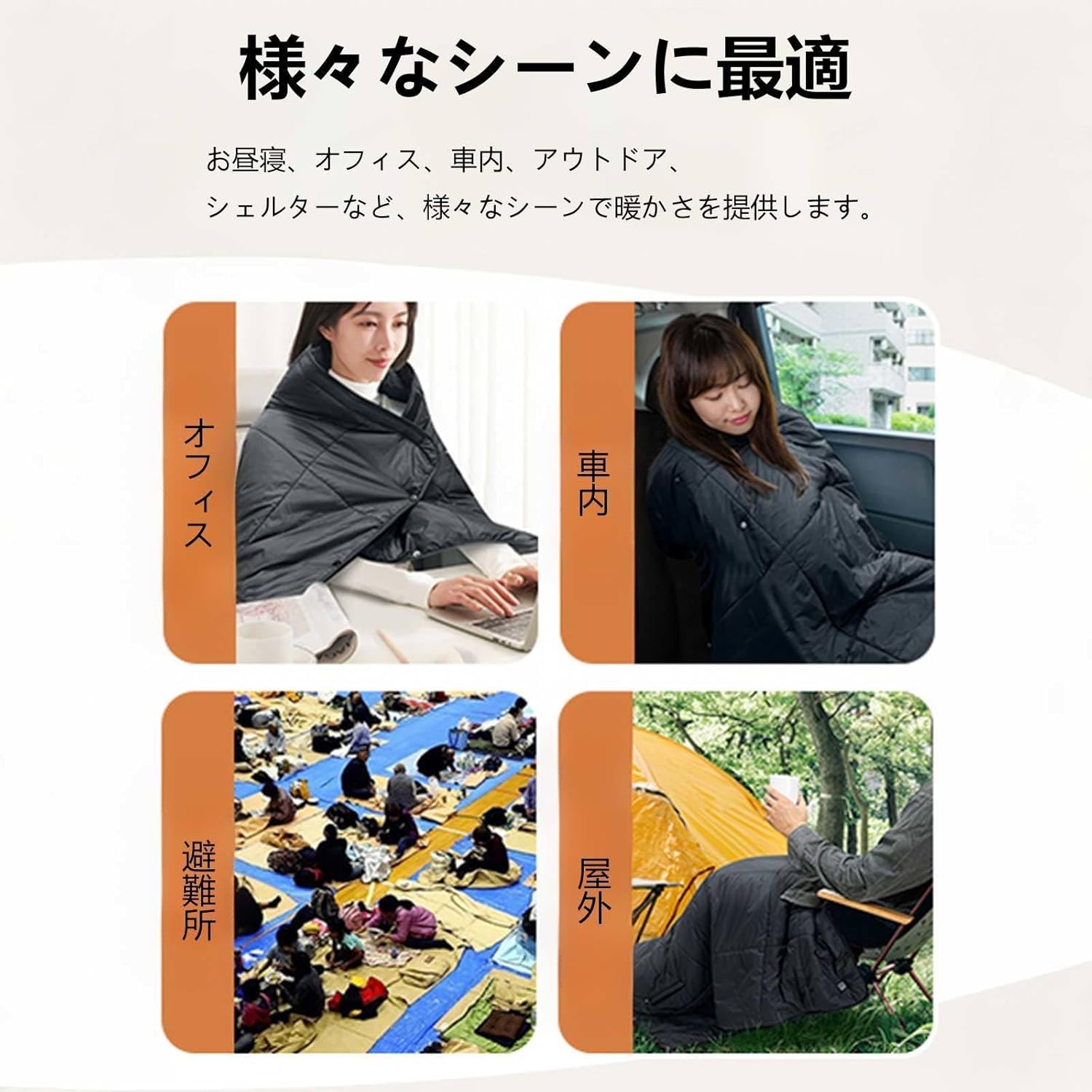 村尾 ANA限定品 11本 村尾2本セット ANA限定