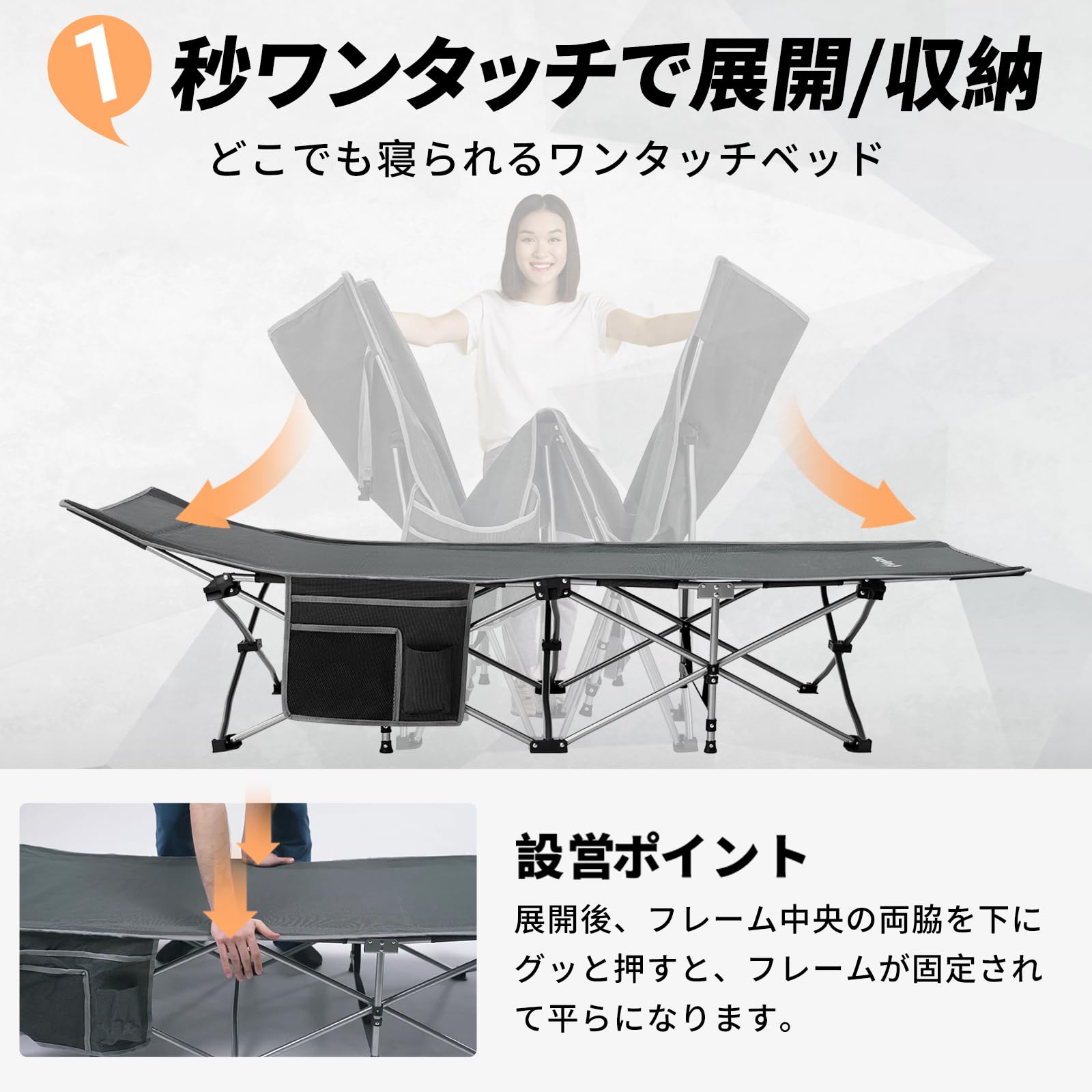 Amazon.co.jp: KingCamp: コット