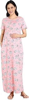 Moms Ever Pure Cotton Zipless Maternity Loungewear Night Dress | Maxi Length Feeding Nighty for Pregnancy and Postpartum Price In India