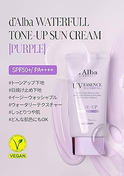 ◎専用出品◎d'Alba UV ESSENCE サンクリーム パープル ダルバ | トーンアップサンクリーム（パープル） – entre vida