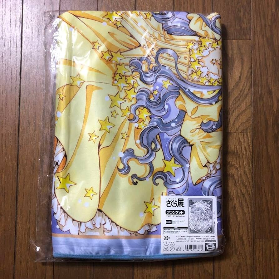 カードキャプターさくら　原画展　ブランケット 新品未開封限定商品】カードキャプターさくら展 ブランケット