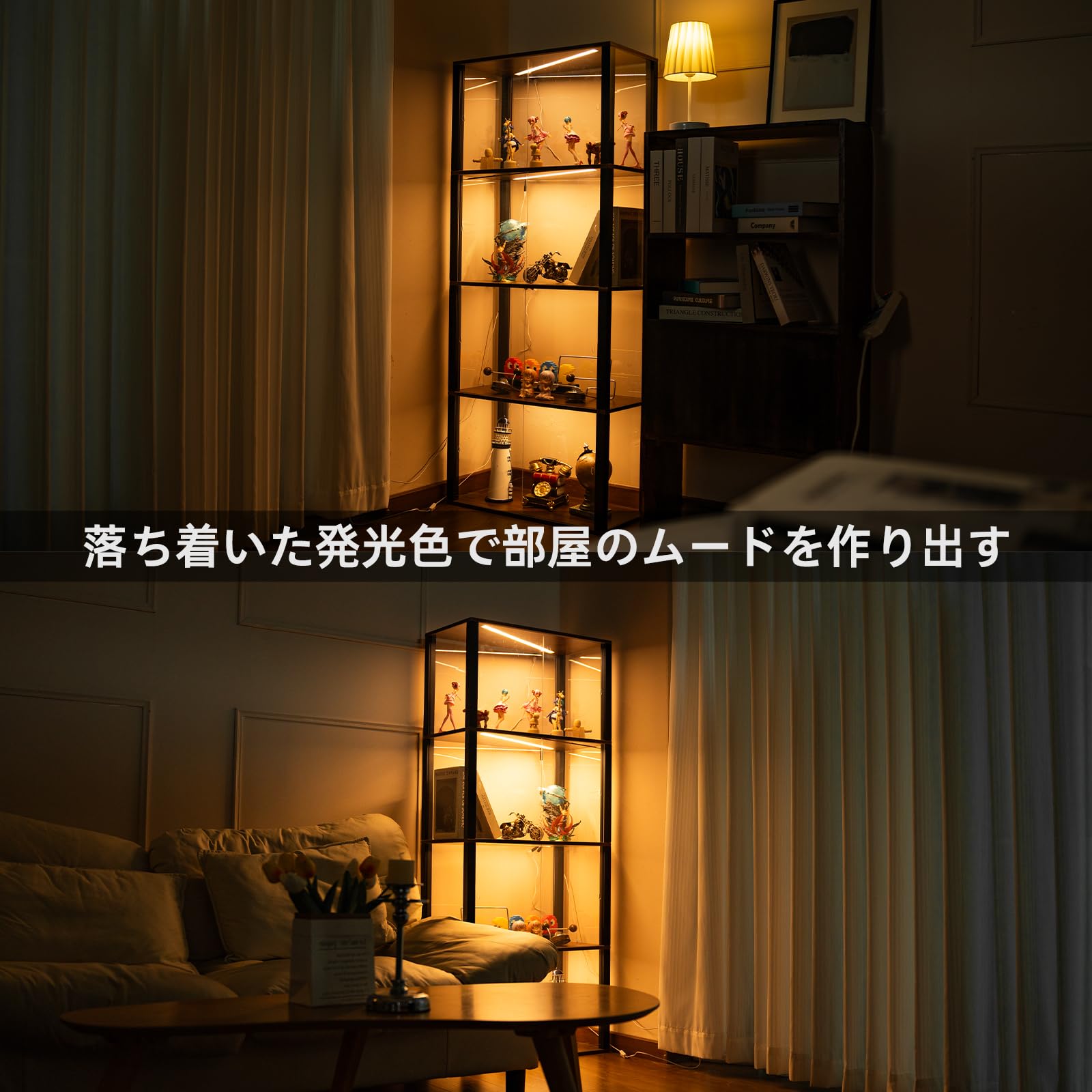 Amazon.co.jp: LORAK コレクションケース フィギュアケース LEDライト