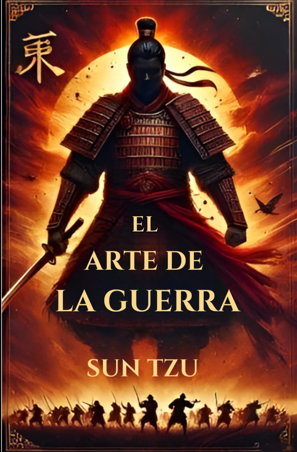 El arte de la guerra