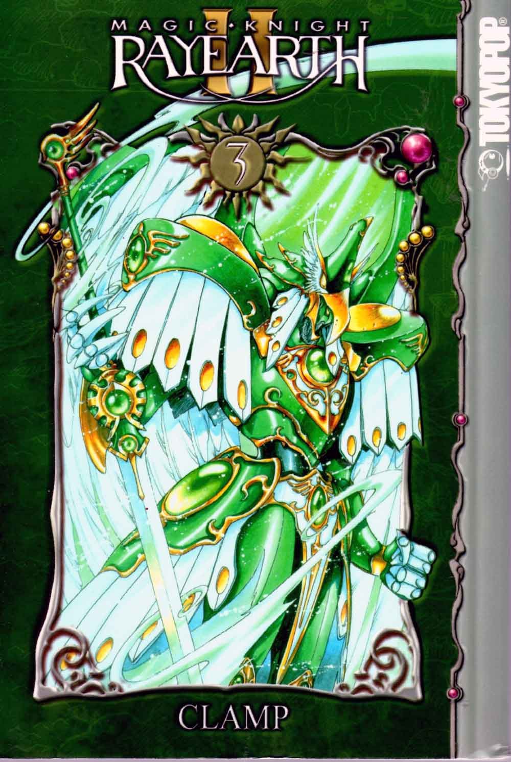 Magic Knight Rayearth II, Book 3      Paperback – June 8, 2004