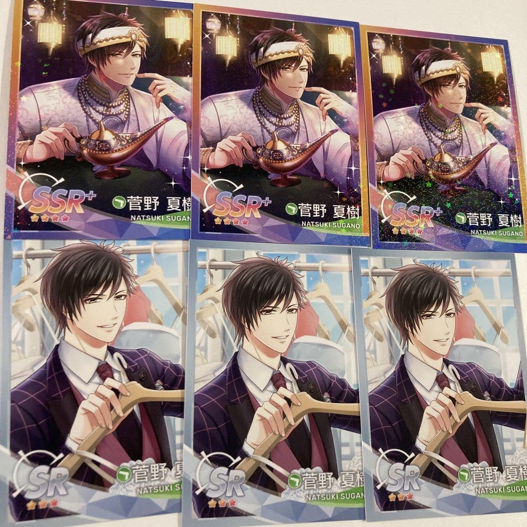 送料購入者負担ゲーム・おもちゃ・グッズ - スタマイ 菅野夏樹 クリア