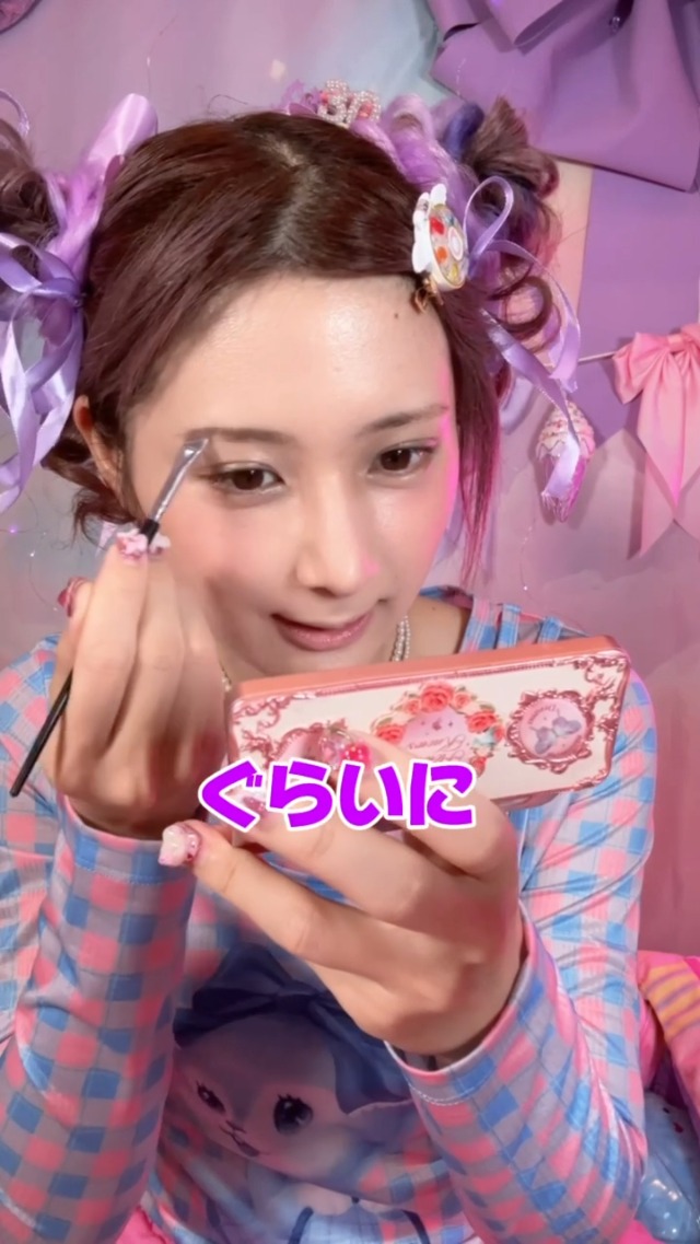 Amazon.co.jp: shobido 粧美堂 しなこちゃんコラボ キッズコスメ