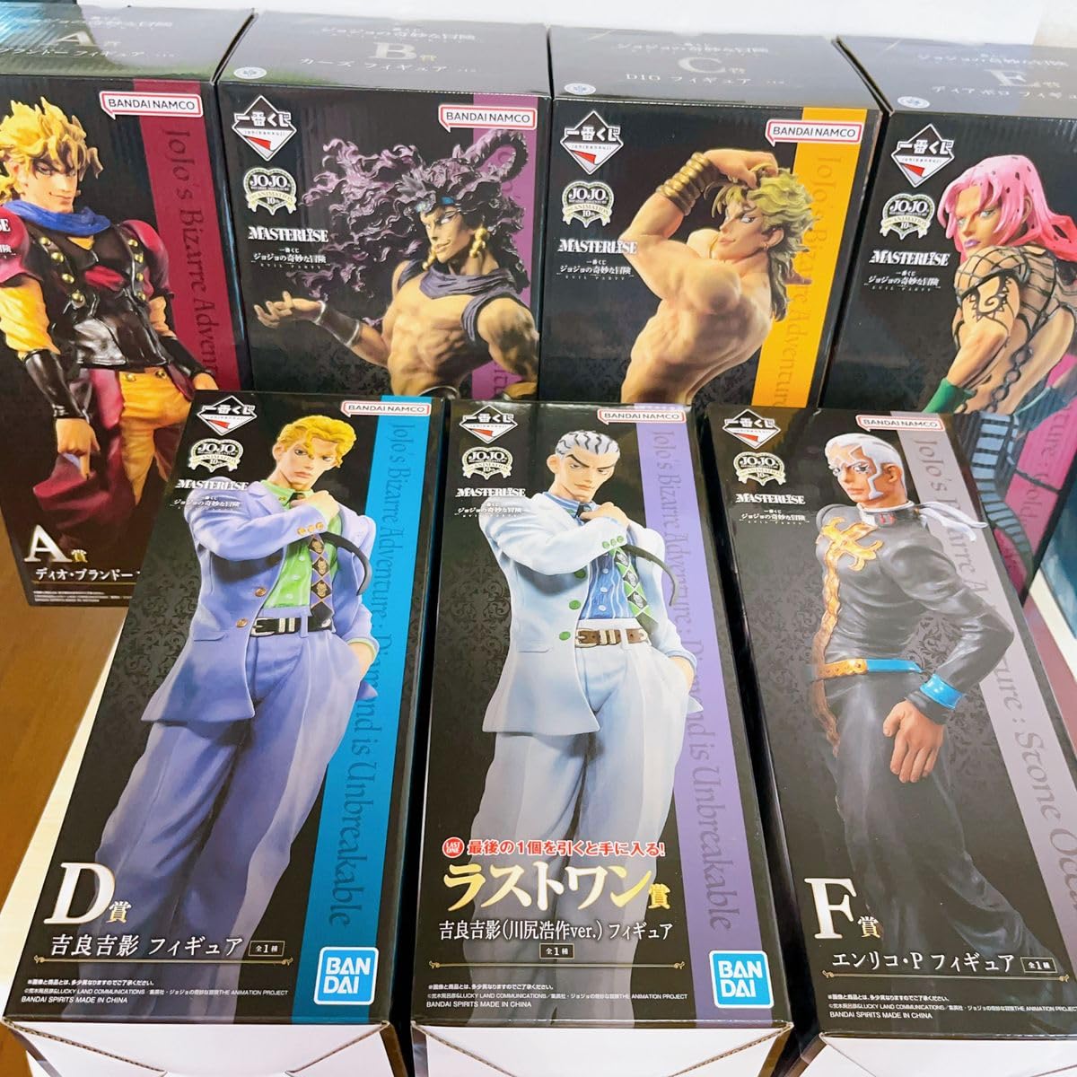 Amazon | ジョジョ 一番くじ フィギュア 7種コンプリートセット WQN 