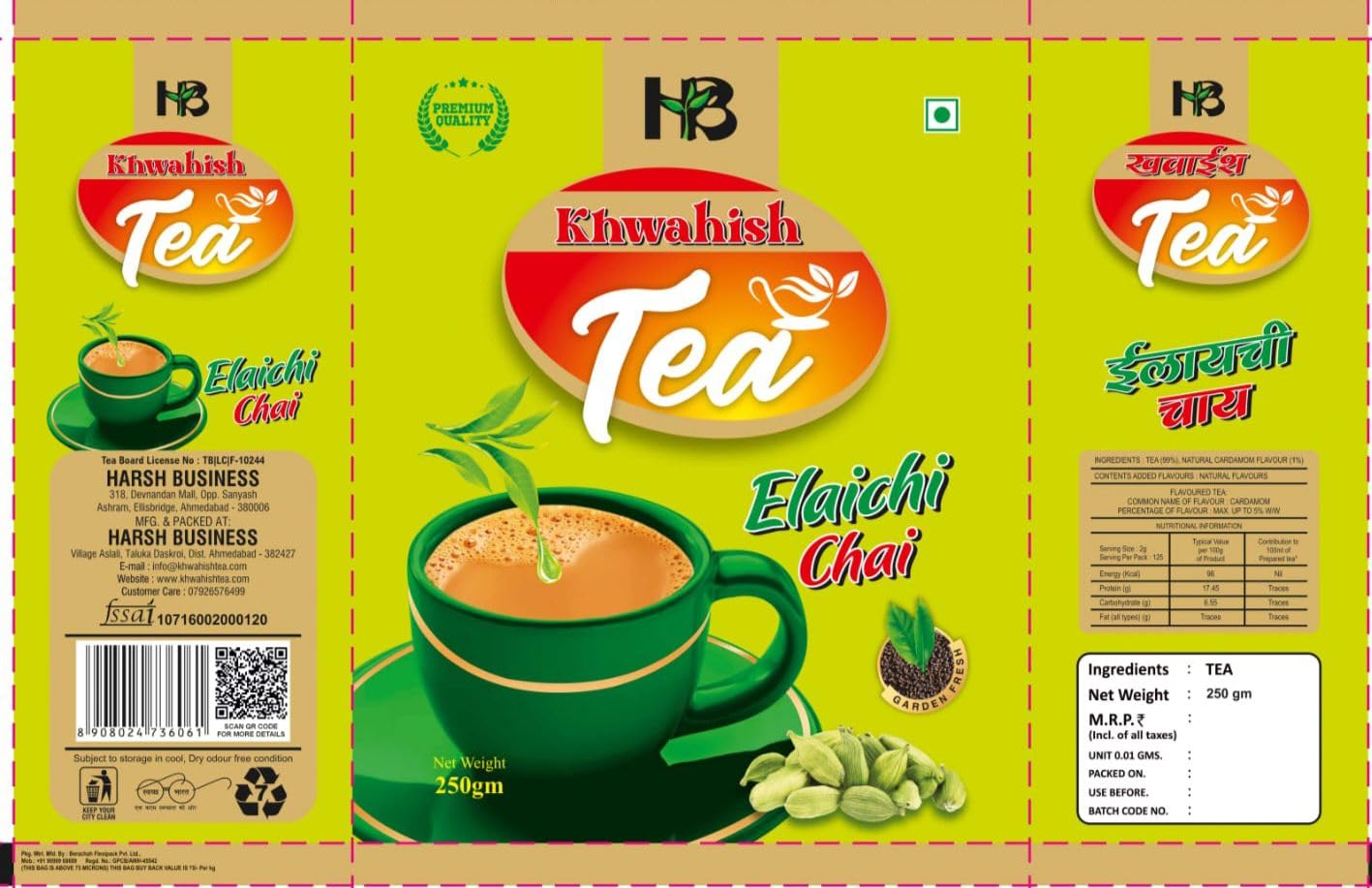 KHWAHISH TEA ELAICHI CHAI 250 GM 4