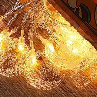 BUFFER Hilal ve Cami Şekilli USB LED Işık, 20 LED'li Dekoratif Ramazan Aydınlatması, Sıcak Beyaz