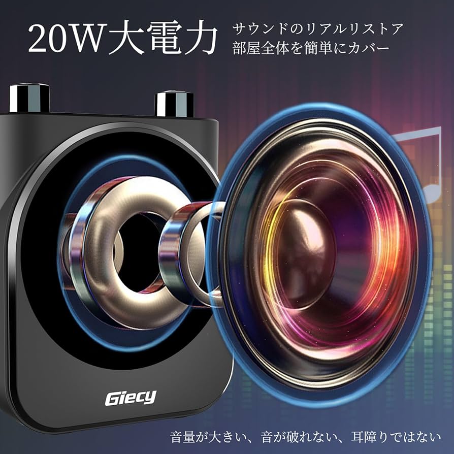 ⭐️崎　　デコトラ　拡声器 ⭐️崎 デコトラ 拡声器 2025年最新】拡声器の人気商品一覧