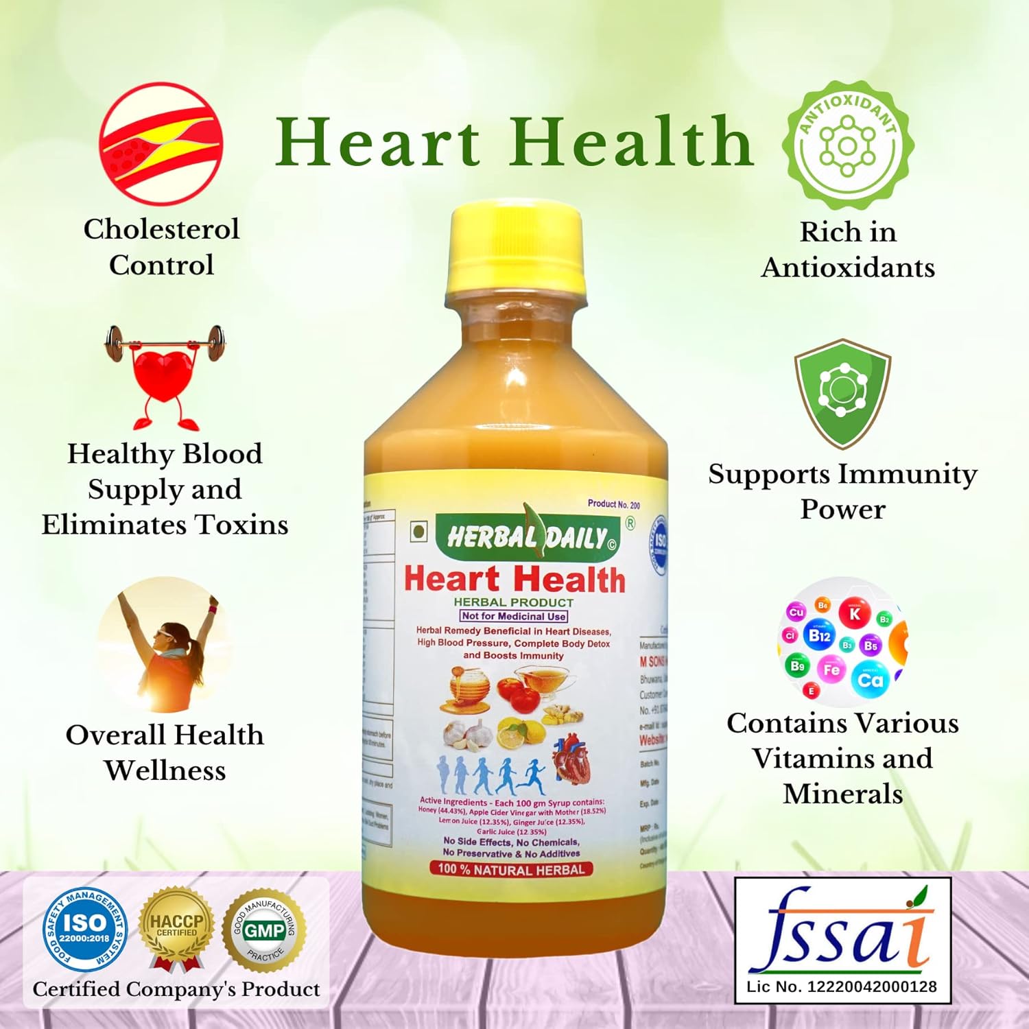 Heart Health Dietary Supplement for Heart Blockage & Heart Pain, Best Herbal Nutrition, Immunity Booster, lowering Cholesterol. Apple Cider Vinegar Acv Garlic Ginger Lemon Honey : Health & Household