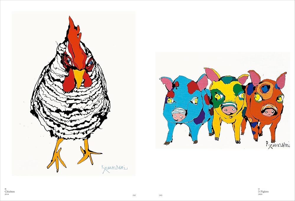 今井龍満 RYUMA IMAI ―偶然を生きるものたち 1999-2023 | 今井龍満 |本