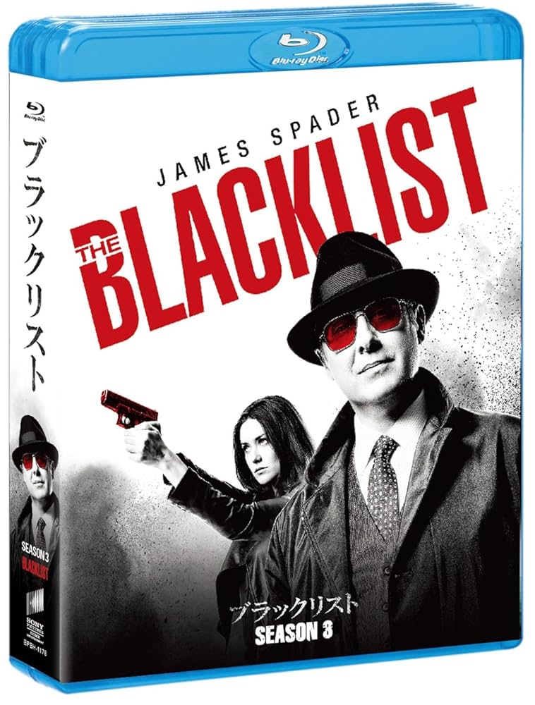 その他 Blacklist: Season 3/ [DVD] [Import] Amazon.com: The Blacklist: Season 3 [DVD] : James Spader