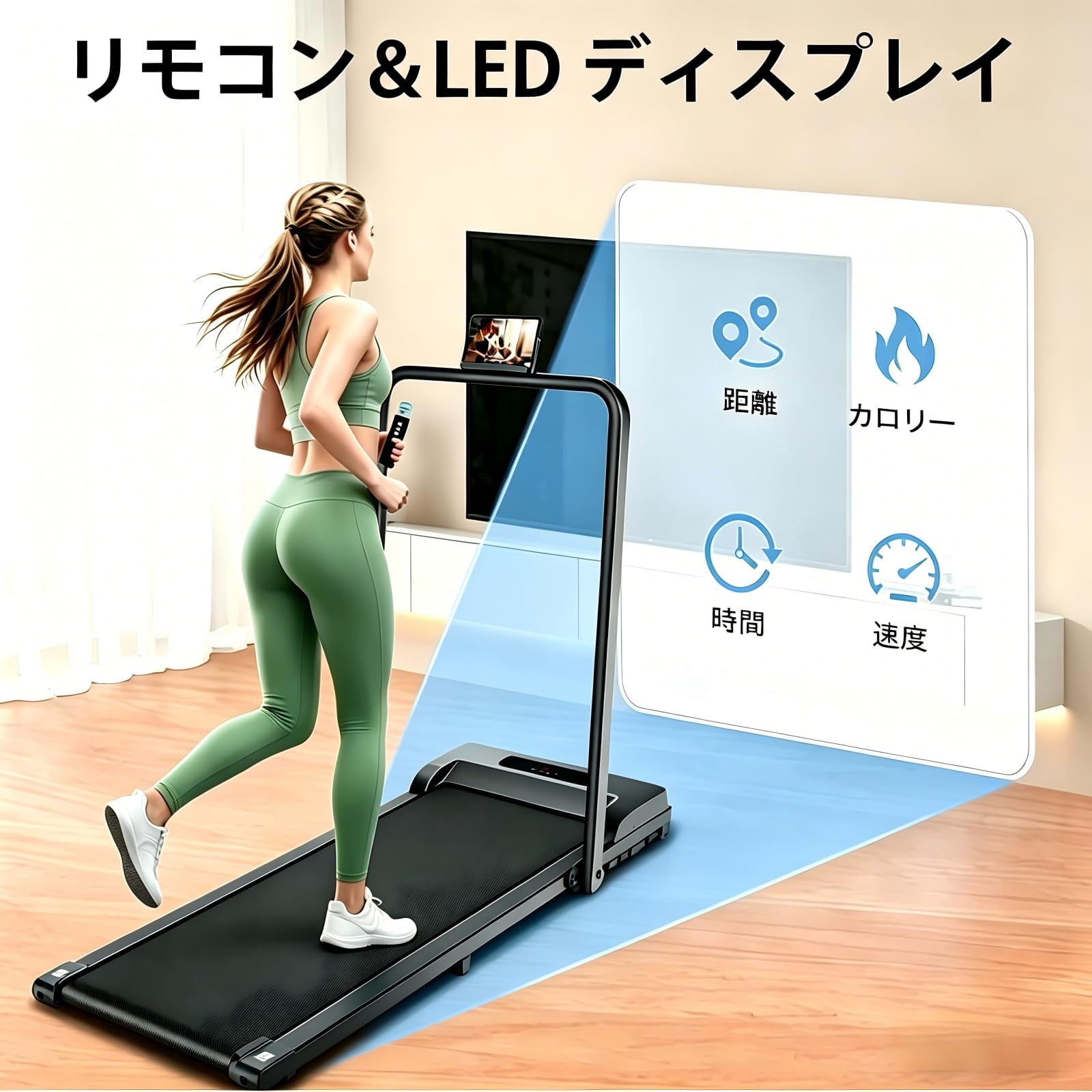 Amazon | GAMXTRM ルームランナー 家庭用 ウォーキングマシン 静音
