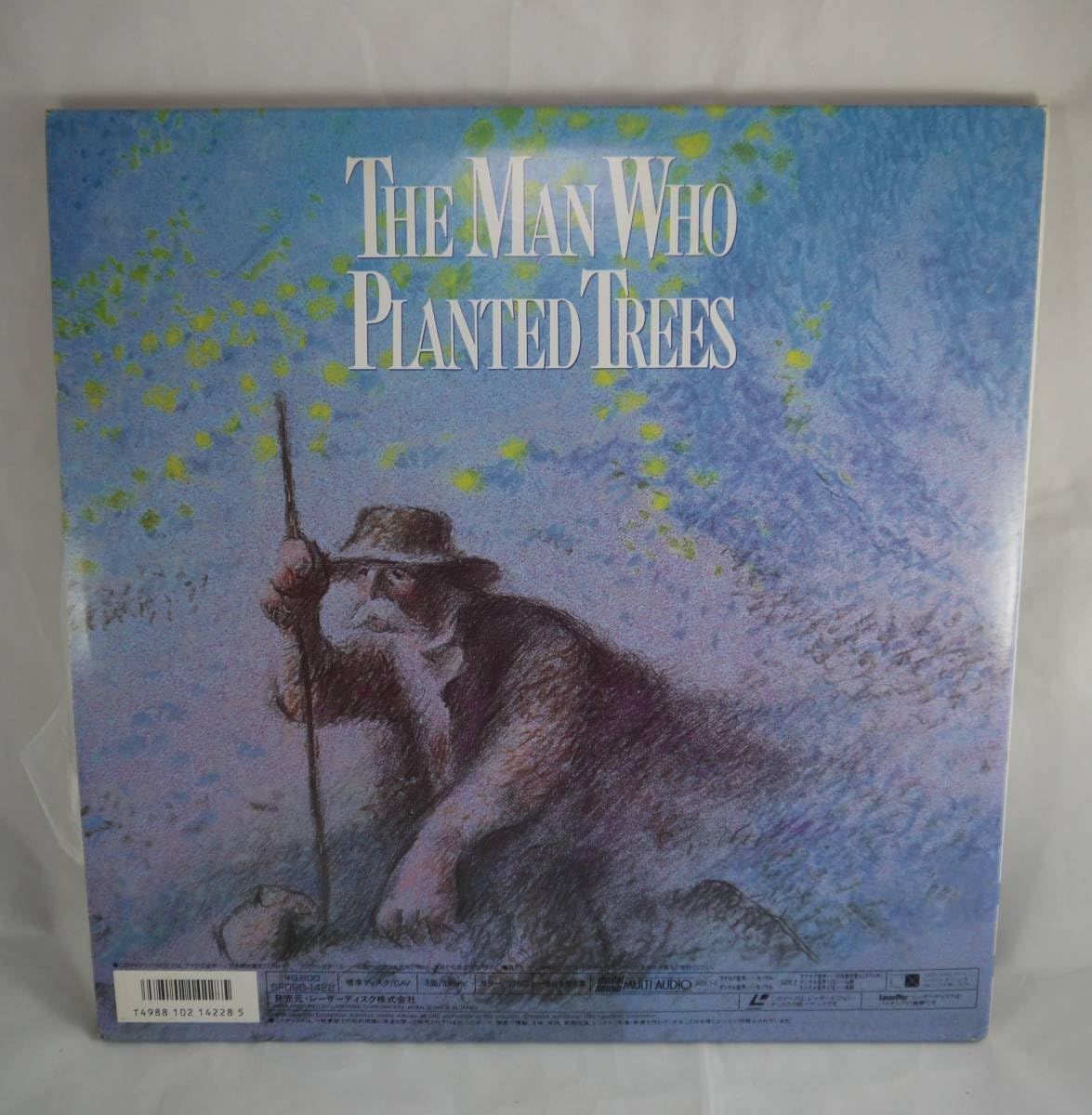 クラック！/木を植えた男】LD/レーザーディスク 【公式通販】