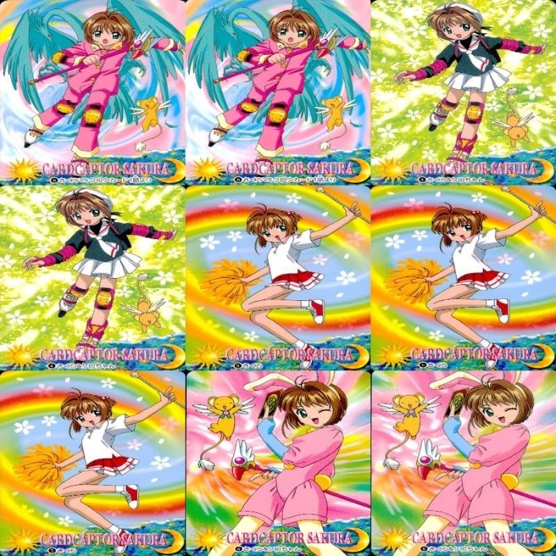 Amazon.co.jp: uo52-1 カード カードキャプターさくら まとめ CC