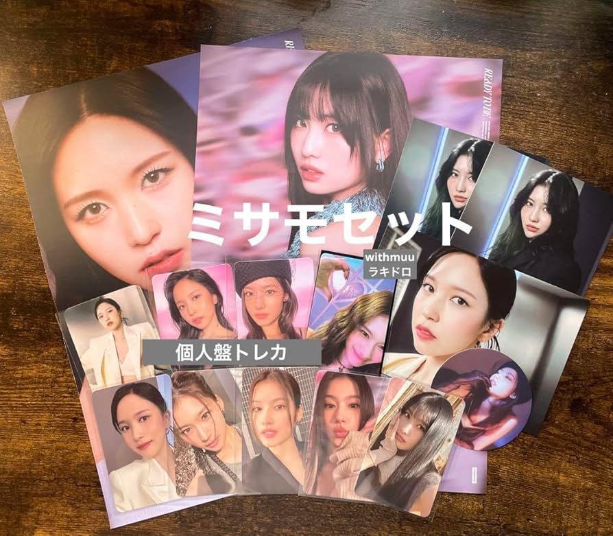 TWICE モモ サナ ラキドロ トレカ (バラ売り可) Amazon.co.jp: TWICE ミナ サナ モモ ミサモトレカ ラキドロ