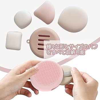 Vintage ChristianDiorビジューみたいなパウダーケース パン・ジュ ボアパフ - 株式会社 石原商店 - Ishihara Co., Ltd.