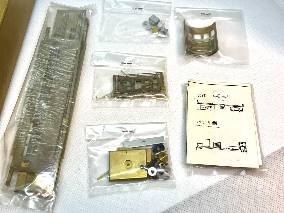珊瑚模型 名鉄 モ510 名鉄 モ510/520形 “スカーレット色” (2両セット) (鉄道模型) - ホビー