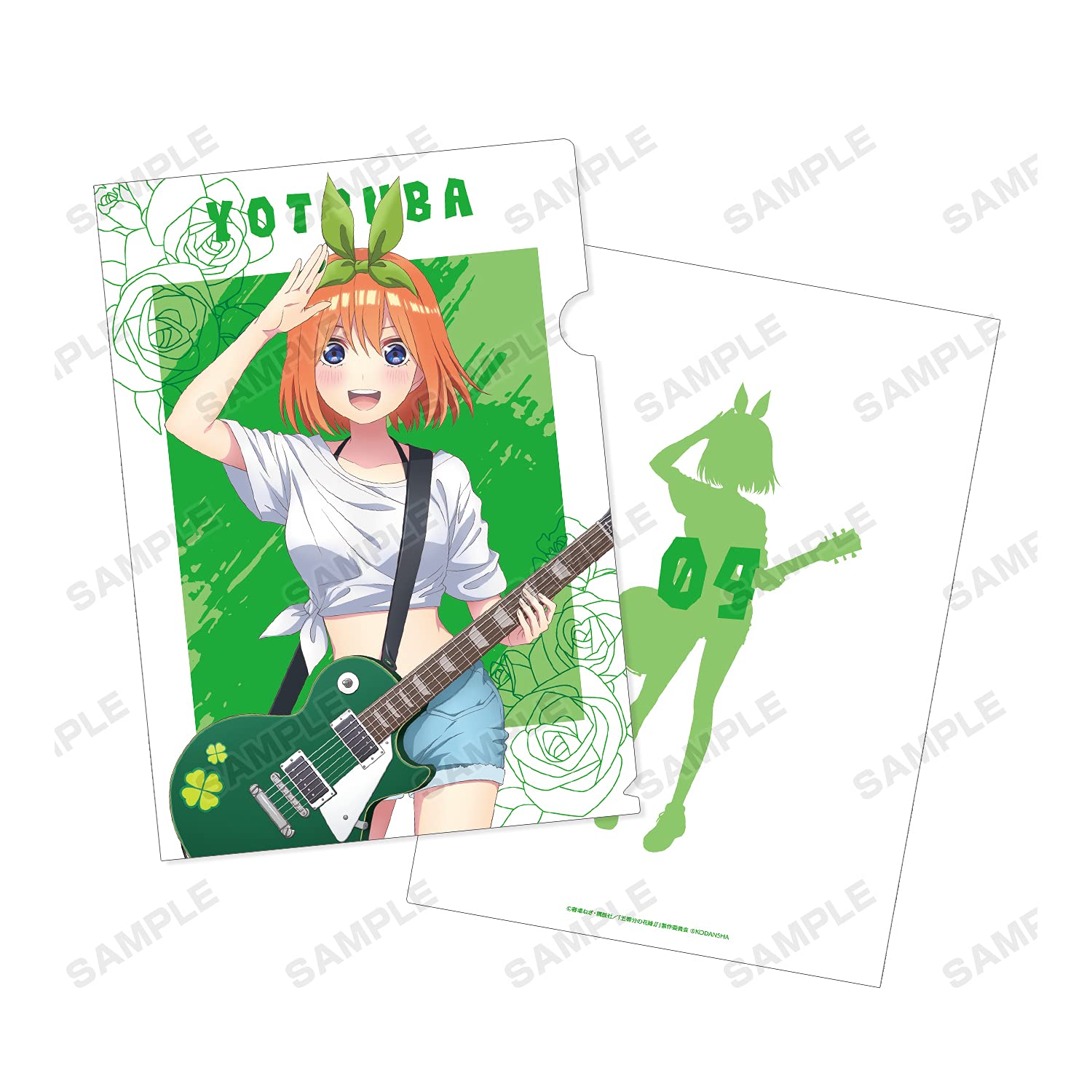Amazon.co.jp: TVアニメ「五等分の花嫁」 描き下ろしイラスト 中野四葉
