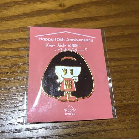 Amazon 絢香 ファンクラブ 特典 ピンバッジ アニメ 萌えグッズ 通販