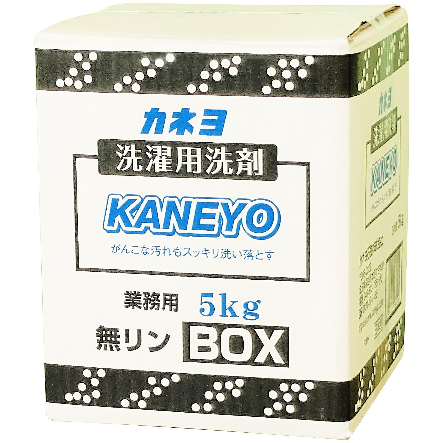 高陽社 粉末 無添加洗剤 多用途 5箱 5kg 高陽社 ママこれいいね 1kg 5個セット 洗剤 無添加 多機能洗浄剤