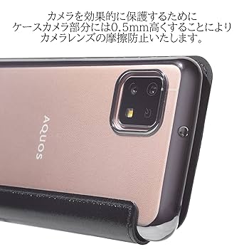Amazon.co.jp: Carrier-City AQUOS Sense6 ケース 手帳型 Sense6s