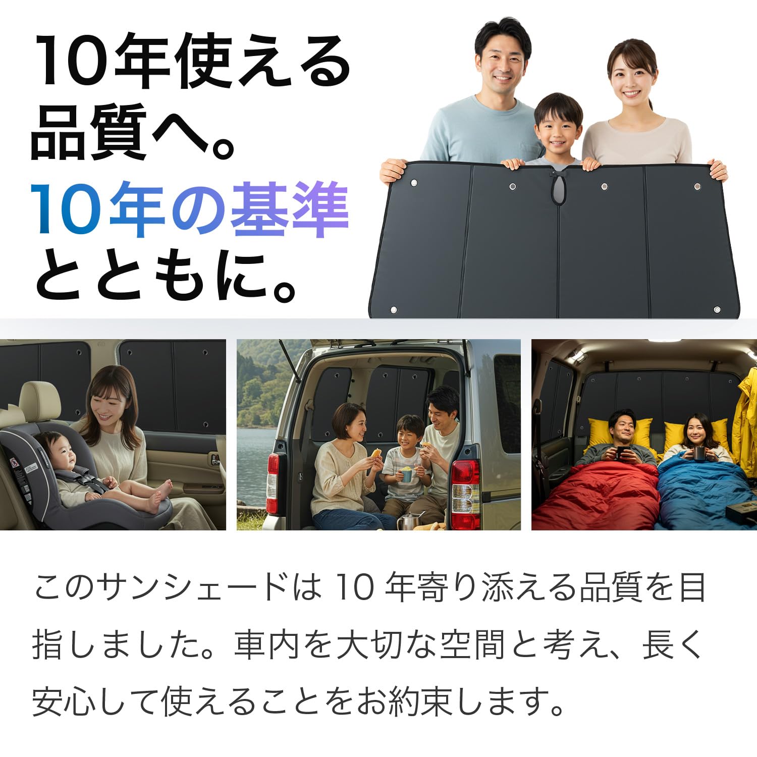 Amazon | 趣味職人 プライバシー サンシェード 車 アルファード 30系