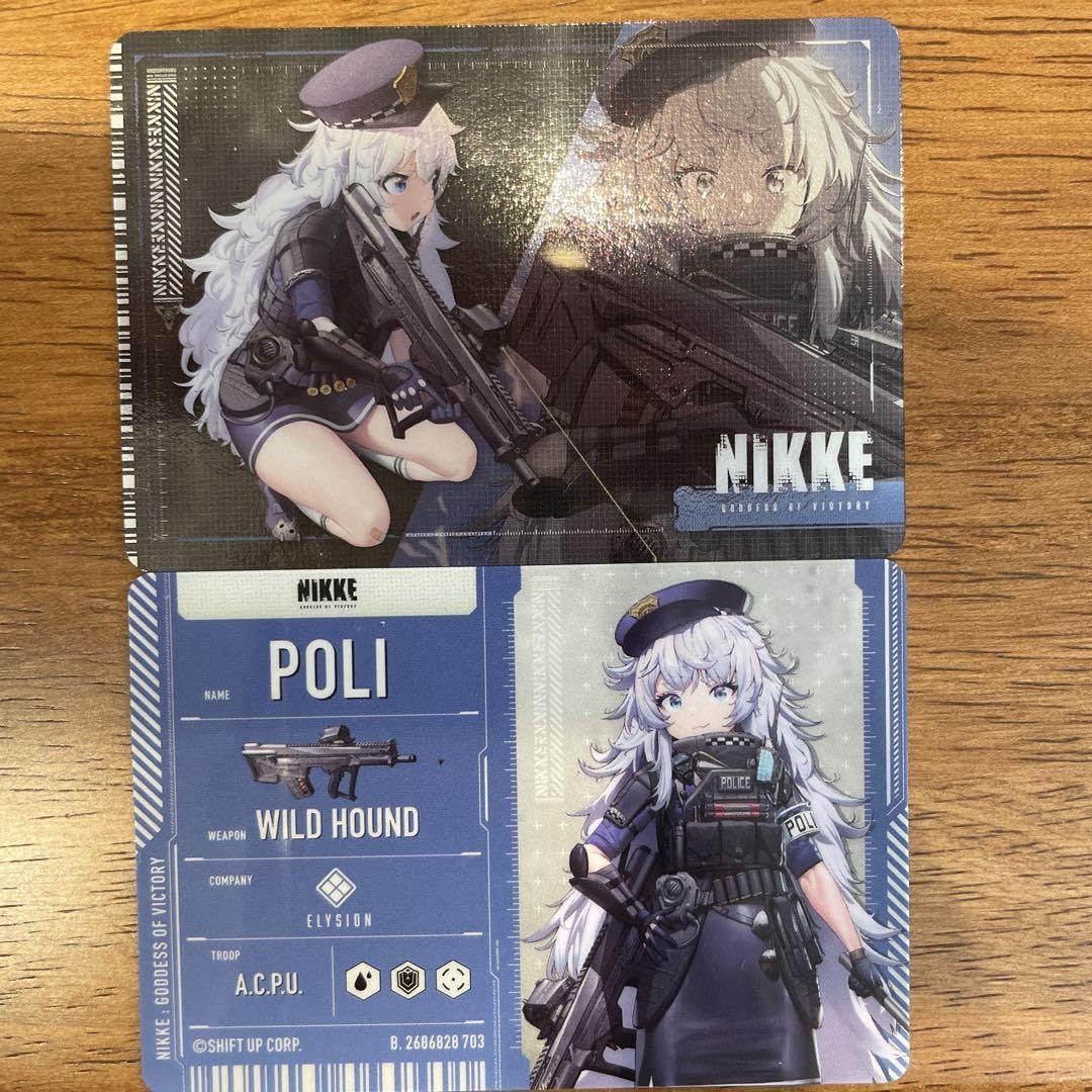 Amazon.co.jp: Goddess of Victory: Nikke Metallic Pass