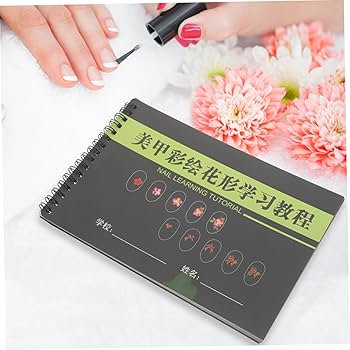 Amazon | LALADEFIEE ネイルアート練習帳 初心者向け描画ドリル付き