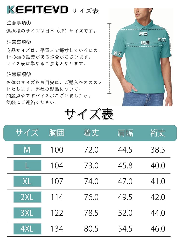 訳有　HIIT　クラブハウス　メンズ　ゴルフ　半袖ポロシャツ　Lサイズ 楽天市場】クラブハウス（メンズファッション）の通販