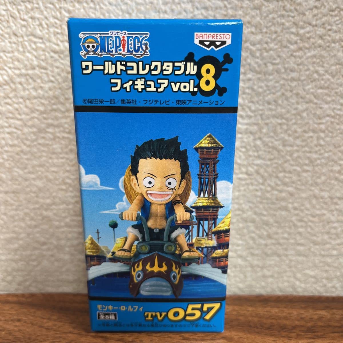 ワンピース　モンキー・D・ルフィ　フィギュア　8体セット Amazon | 数3個あり ワンピース ワールドコレクタブル Vol.8 TV057