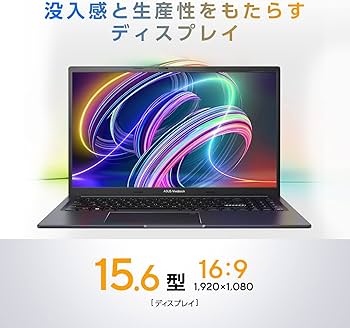 Amazon.co.jp: ASUS ノートパソコン Vivobook 15X 15.6インチ 第12世代