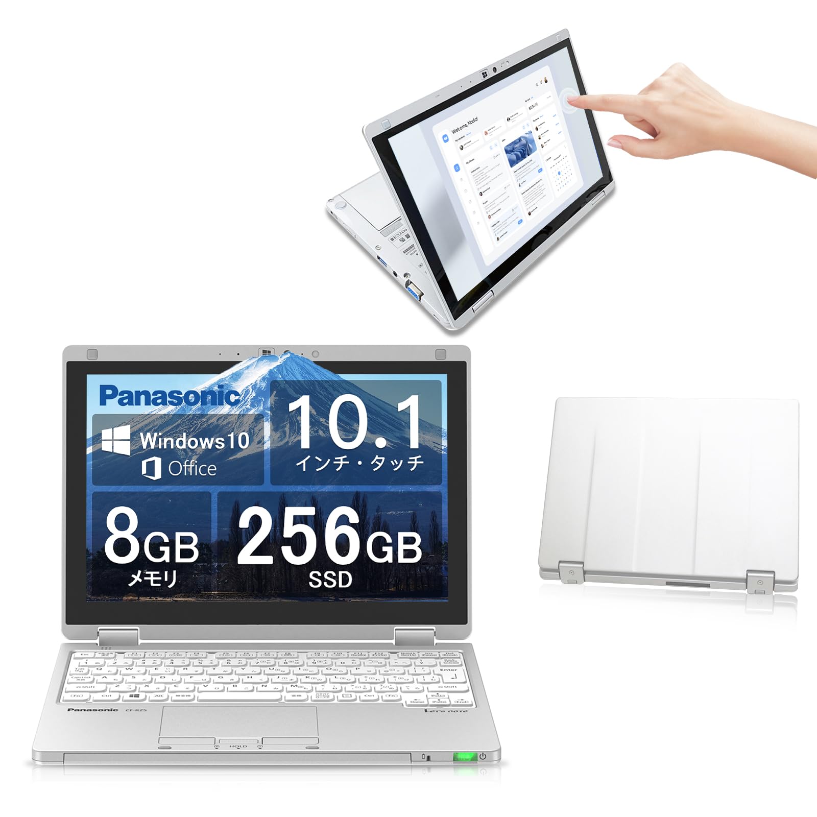 Amazon.co.jp: 【整備済み品】 パナソニック ノートパソコン レッツ 