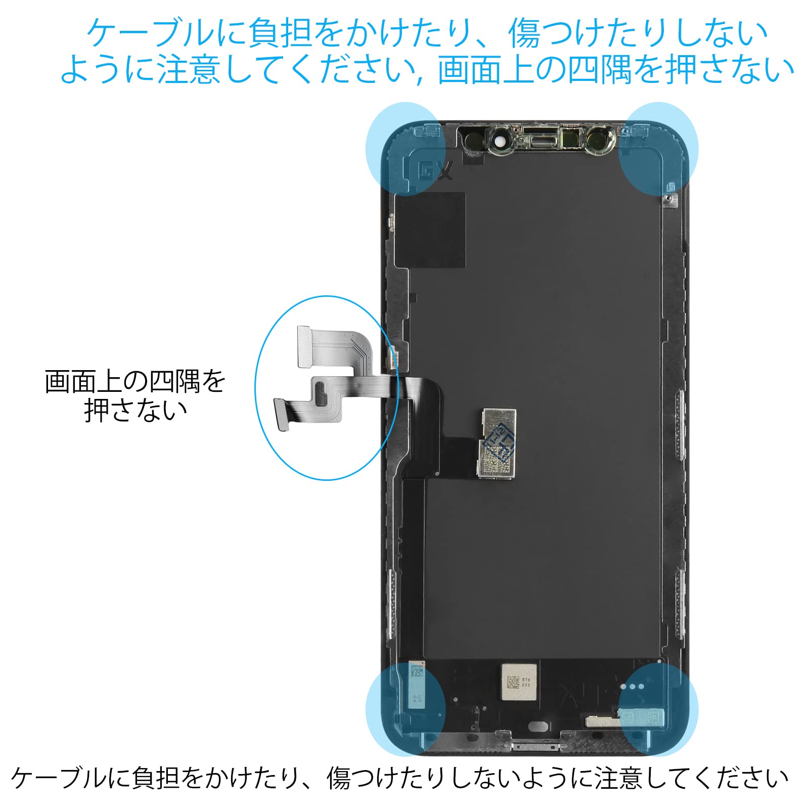 iPhone - iPhone10S※画面修理してからお渡し＋5000円 iPhone10S※画面修理してからお渡し＋5000円