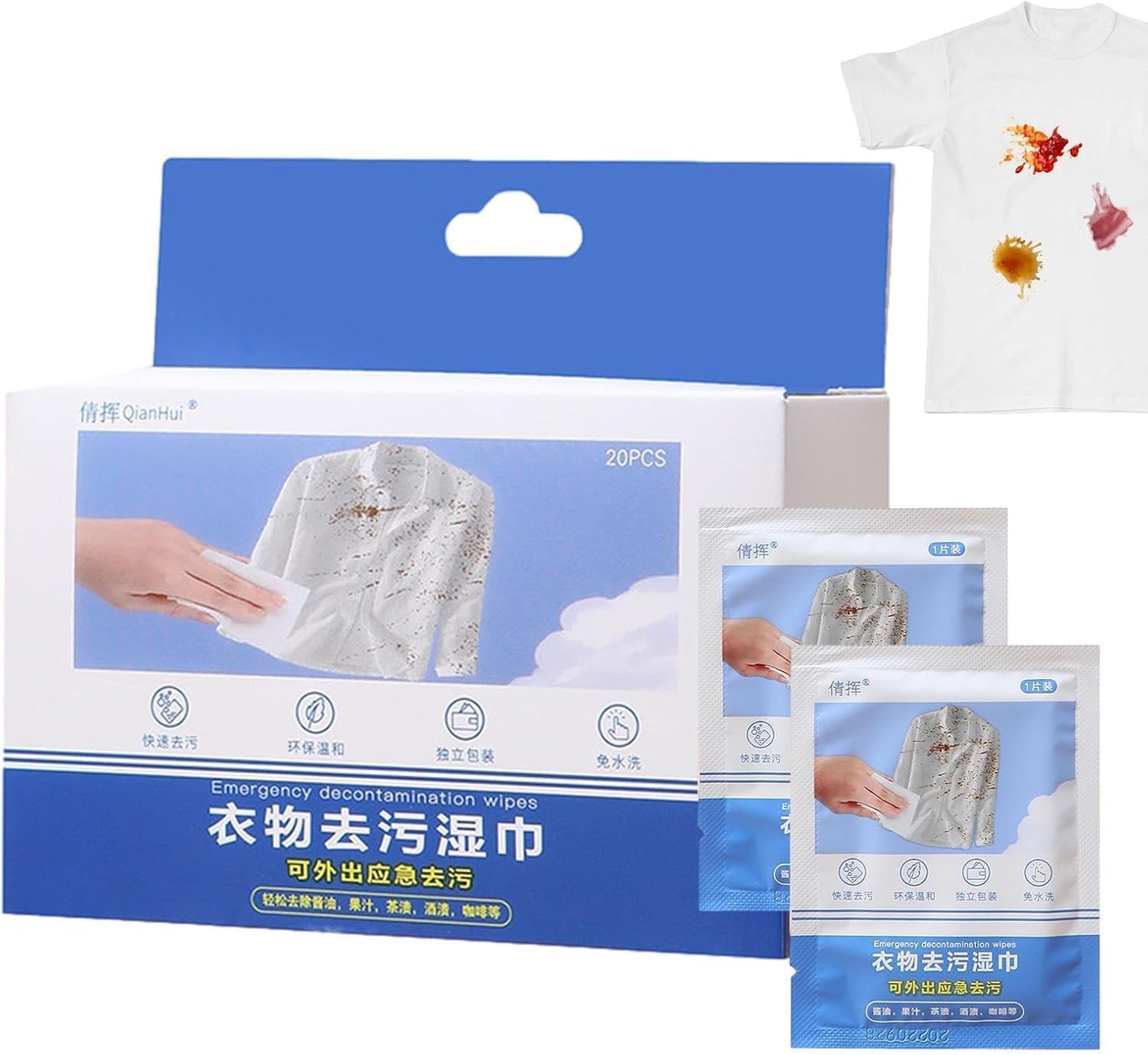 20pcs Cleaning Wipes Stain Remover Versatile Washes - Quick Decontamination stain Remover Wet Wipes for Removing Dirt & Stains, Stain Remover for Clothes Laundry, Bleach Wipe