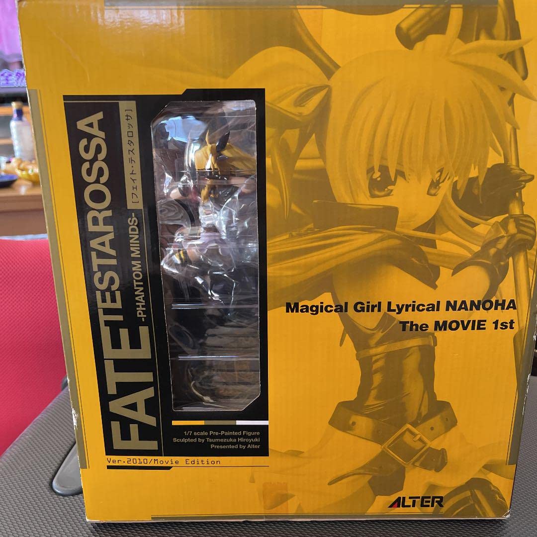 Amazon.co.jp: 魔法少女リリカルなのは THE MOVIE 1st フェイト