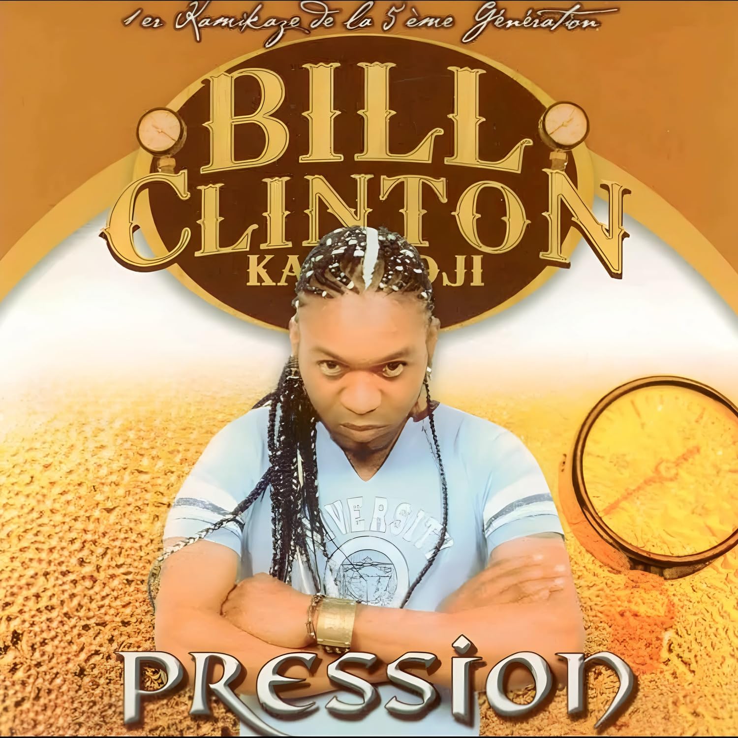 Bill Clinton Kalonji