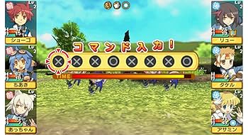 Amazon.co.jp: 剣と魔法と学園モノ。3 - PSP : ゲーム