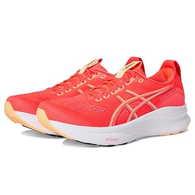ASICS GEL Kayano(r) 32 Men