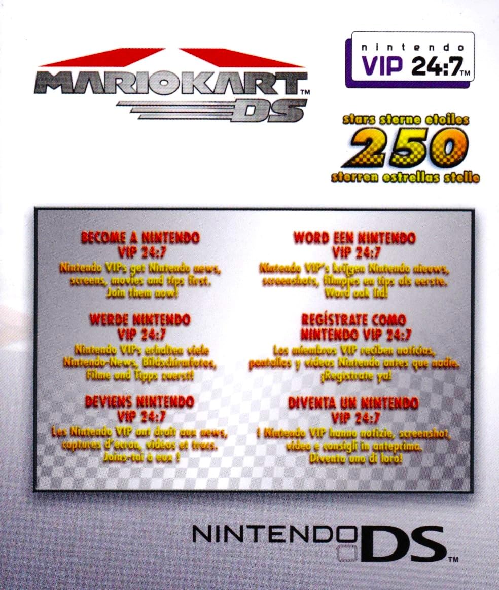 Mario Kart DS, Nintendo DS-Spiel