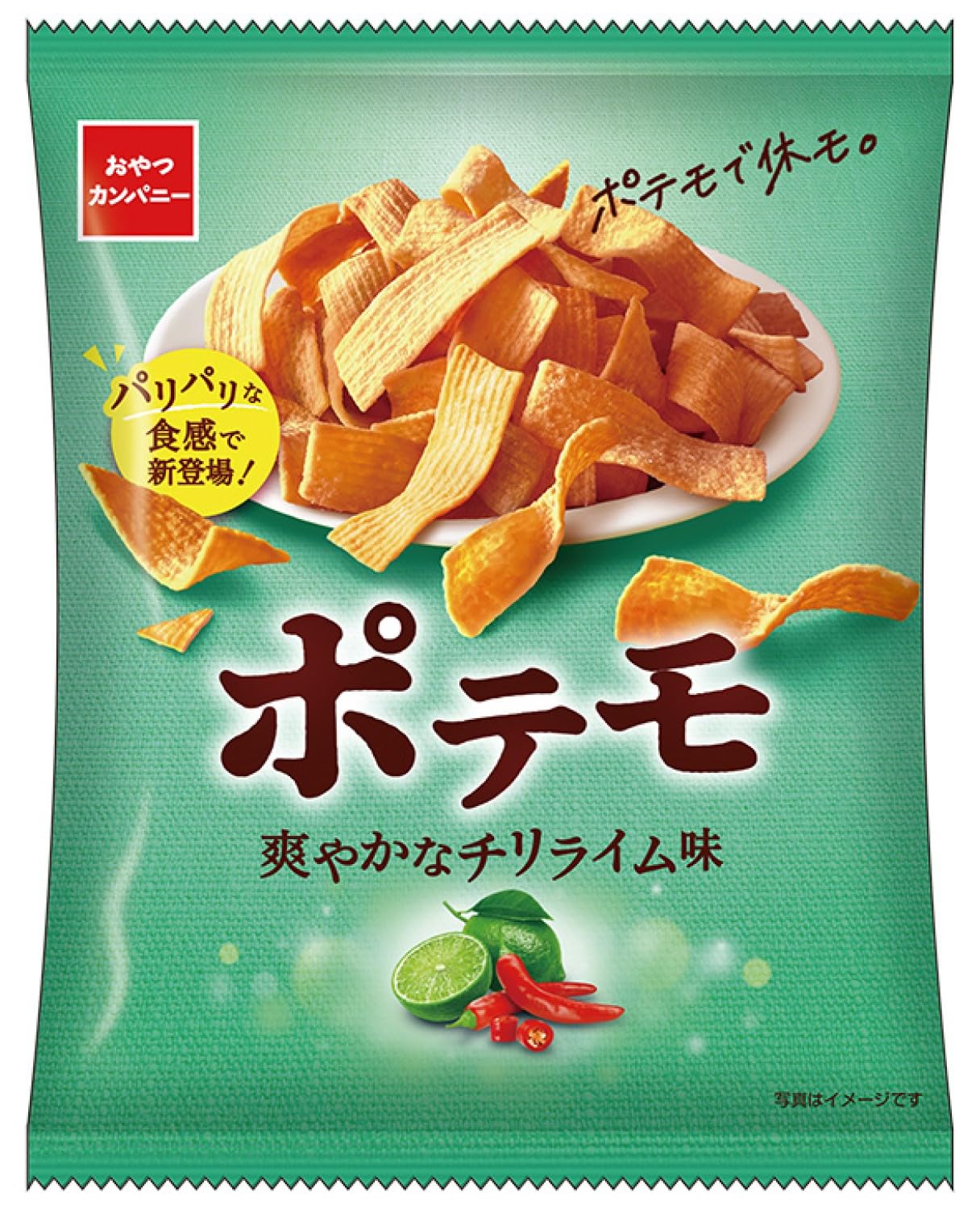 ▼ぽにのおやつ Amazon.co.jp: おやつカンパニー (公式)おやつカンパニー ポテモ