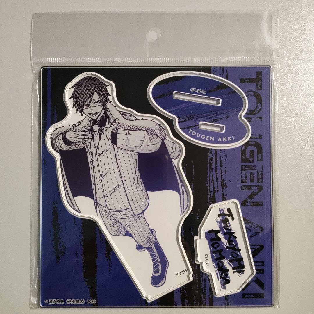 Amazon.co.jp: 桃源暗鬼 桃華月詠 ロフト マズル アクリルスタンド