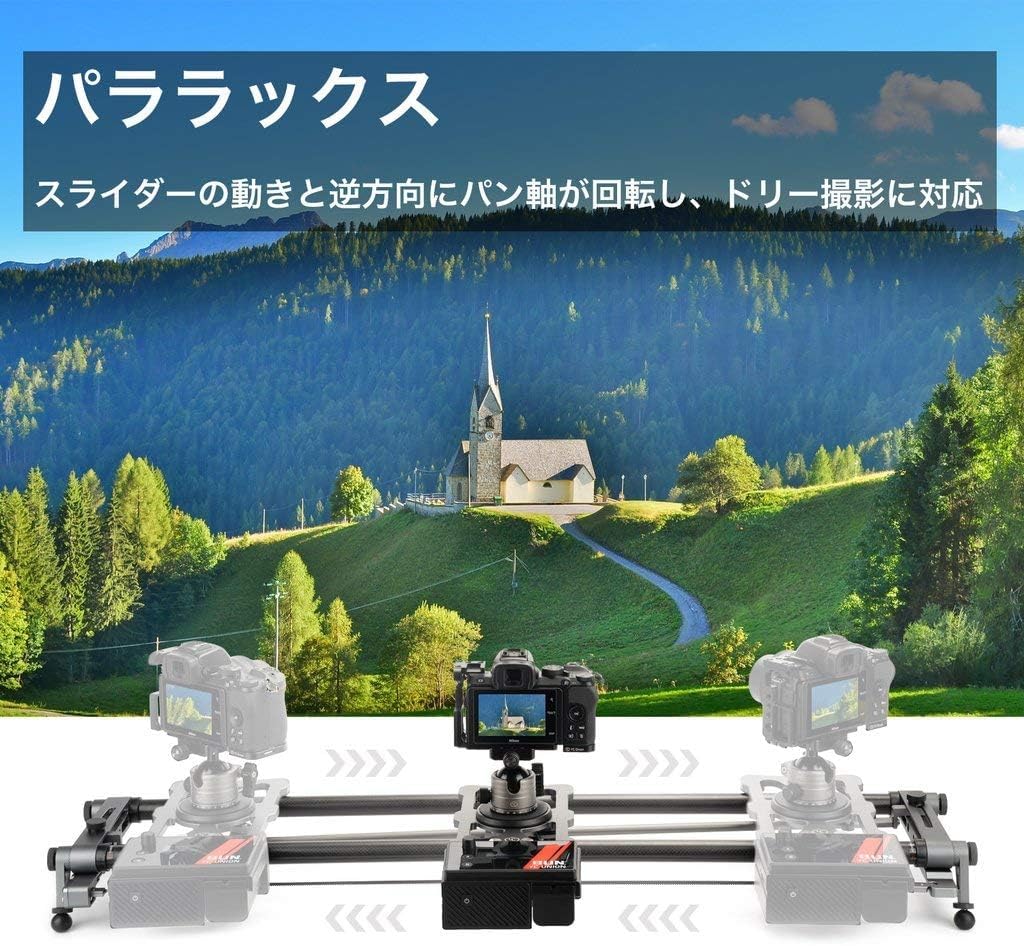 Amazon.co.jp: YC Onion HOTDOG 3.0 電動カメラスライダー プロ