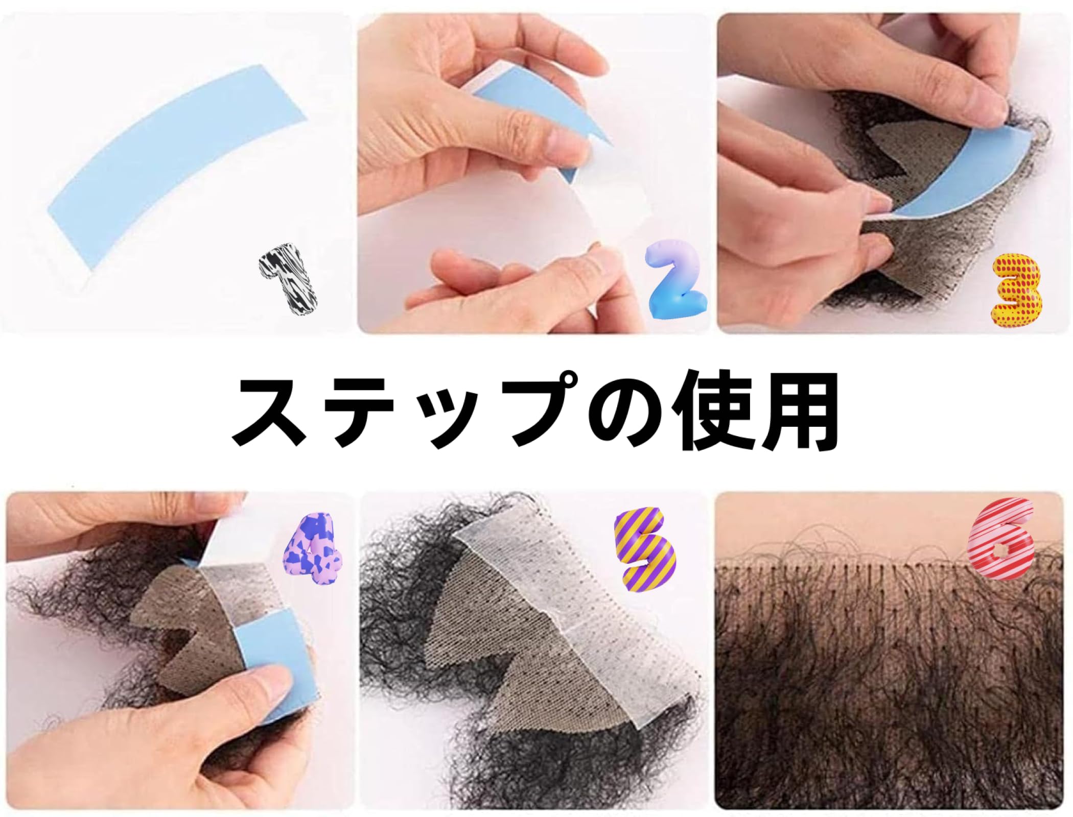 Amazon.co.jp: XUANOCHENGヘアウィッグ、陰毛、女性の人間の髪の毛
